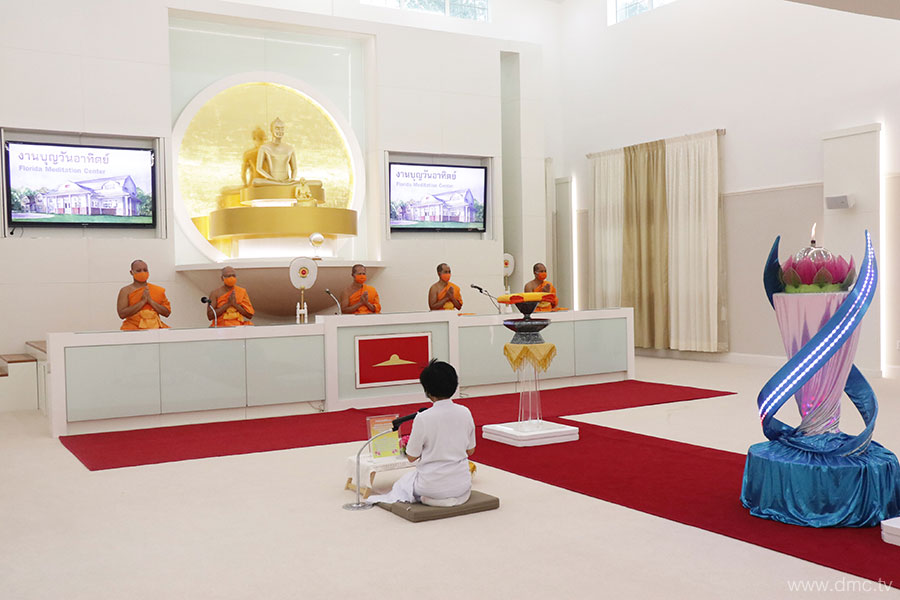 วัดพระธรรมกายฟลอริดา จัดงานบุญวันอาทิตย์