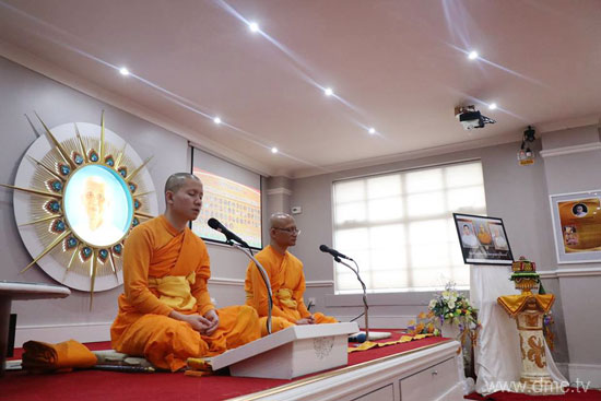 วัดพระธรรมกายเเมนเชสเตอร์ จัดพิธีบูชาข้าวพระ
