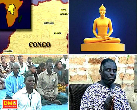 สกู๊ปพิเศษ พระพุทธศาสนาในคองโก