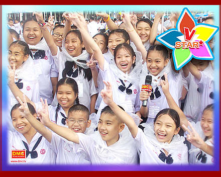 การเตรียมงานต้อนรับเด็กดีวีสตาร์