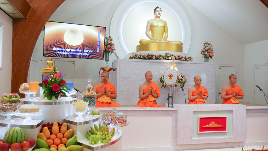 วัดพระธรรมกายซีแอตเติล จัดพิธีบูชาข้าวพระ