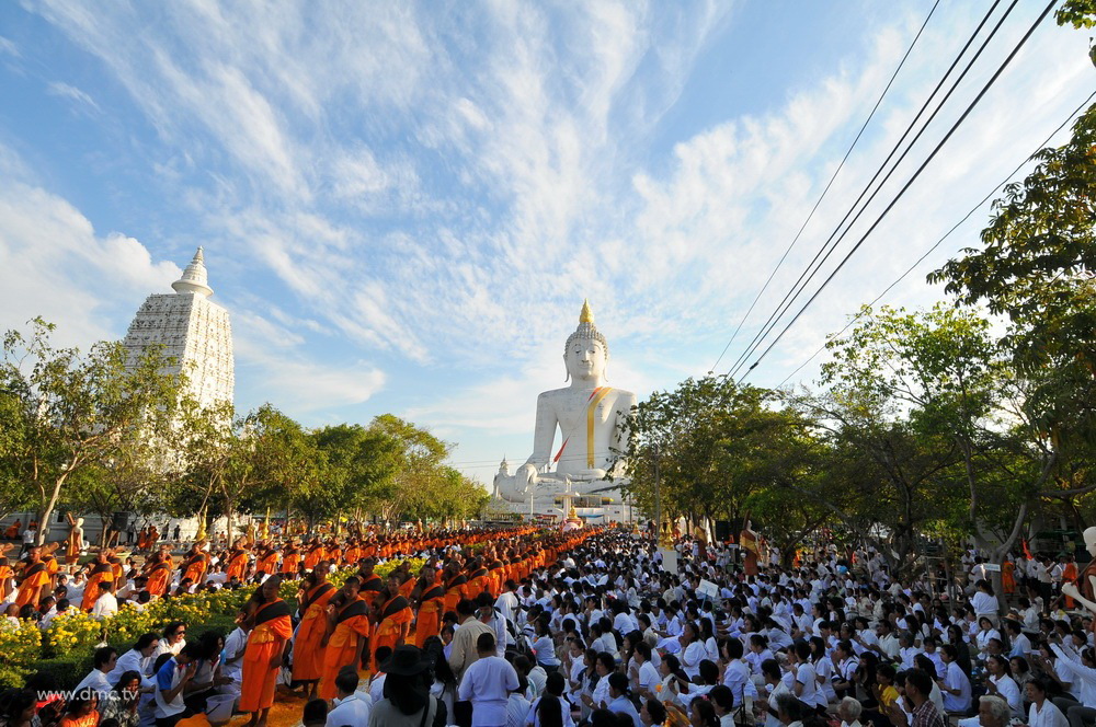 ประมวลภาพธุดงค์ธรรมชัย ปีที่ 2 วันที่ 6 มกราคม พ.ศ.2556