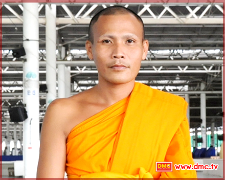 ผลการปฏิบัติธรรม พระไทยแลนด์ คุตฺตมงฺคโล