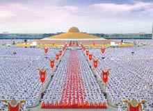 รวมสื่อประกาศขอขมาต่อวัดพระธรรมกาย