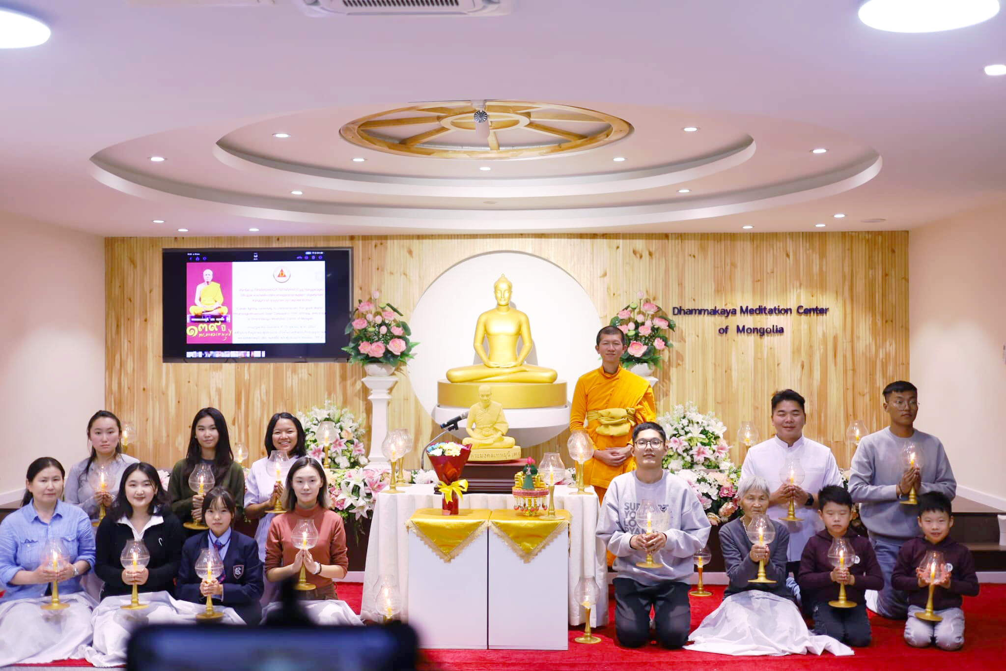 วัดพระธรรมกายมองโกเลีย จัดพิธีจุดประทีปบูชาพระผู้ปราบมาร