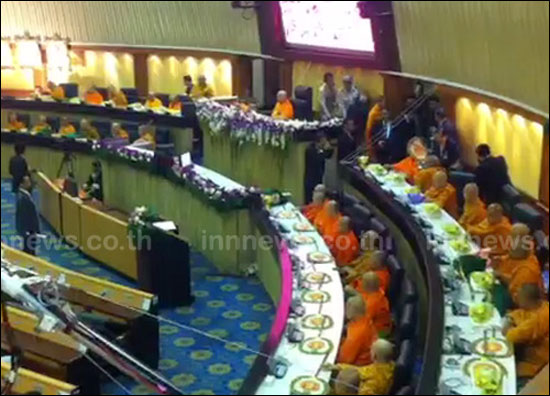 The Ceremony of Chanting the Lord Buddha's Mantra at the House of Representatives of Thailand