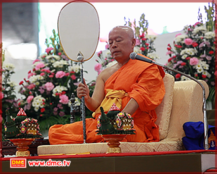 พระพุทธศาสนาจะมั่นคง...ถ้าอุบาสิกาแก้วหน่ออ่อนรวมใจ