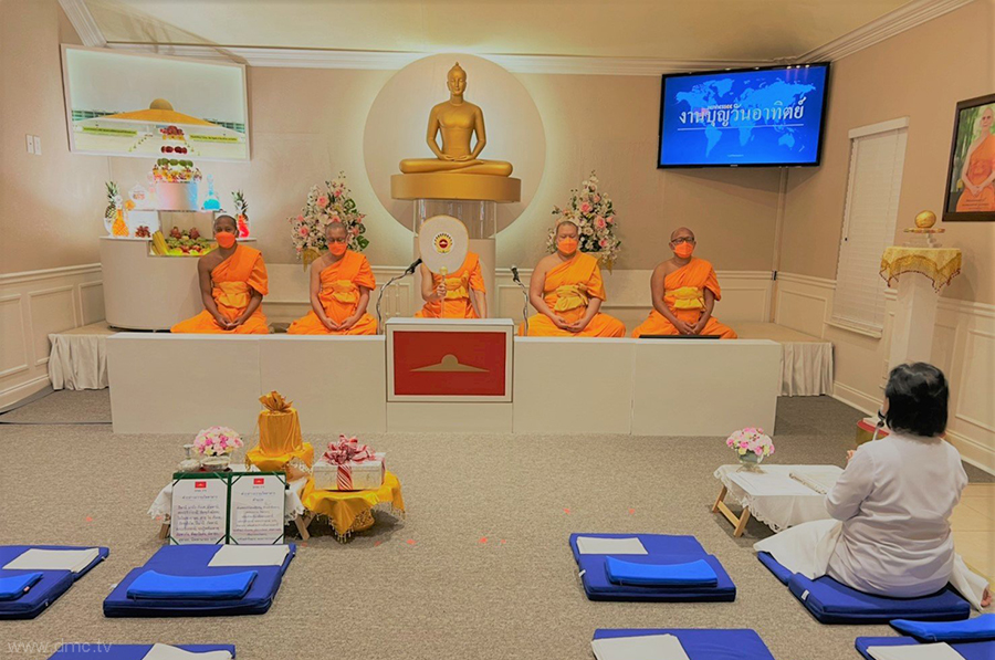 วัดพระธรรมกายเทนเนสซี จัดงานบุญบูชาข้าวพระ