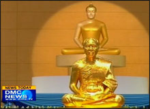 วัดพระธรรมกาย จัดงานวันครูวิชชาธรรมกาย