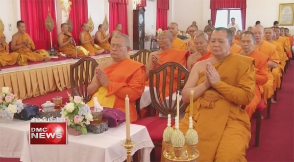 พิธีสตมวารบำเพ็ญกุศลครบ 100 วัน พระพุทธวรญาณ