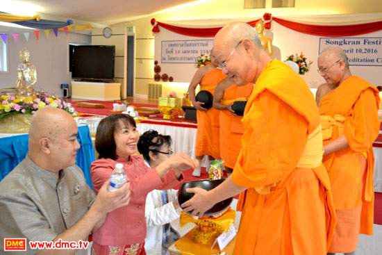 วัดพระธรรมกายจอร์เจีย จัดงานบุญวันสงกรานต์