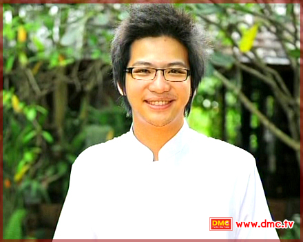 เถ้าแก่วัยกระเตาะ (ภาค 2)