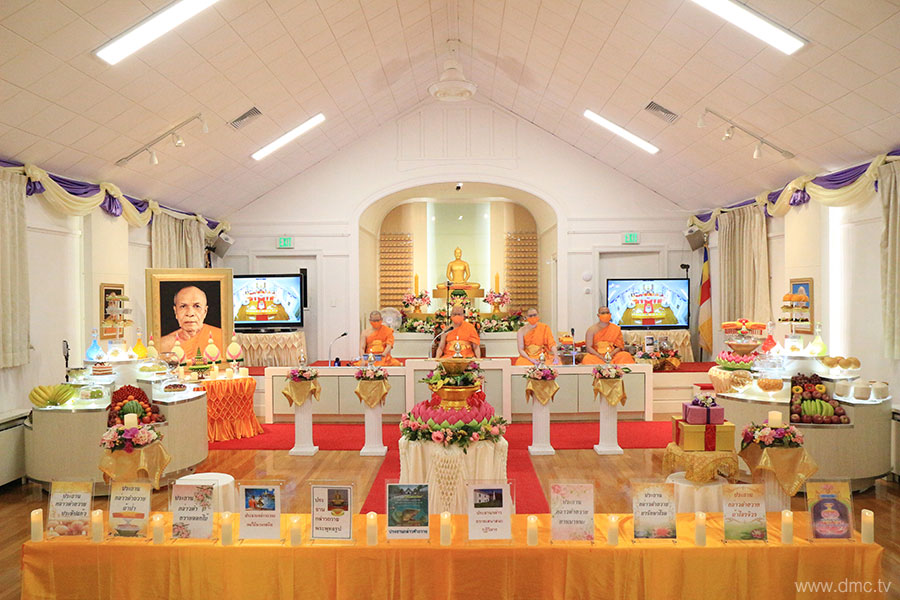 วัดพระธรรมกายบอสตัน จัดพิธีบูชาข้าวพระ