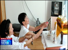 วัดพระธรรมกายสวิตเซอร์แลนด์ จัดปฏิบัติธรรมเมืองบาเซิ่ล