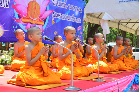 กิจกรรมวันรวมพลังสามเณร ณ ธุดงคสถานแก่นตะวันขอนแก่น