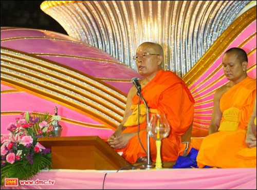 ป.ธ.๙ ราชบัณฑิตแจง ธุดงค์ธรรมชัยกลางกรุงไม่ผิดพระธรรมวินัย