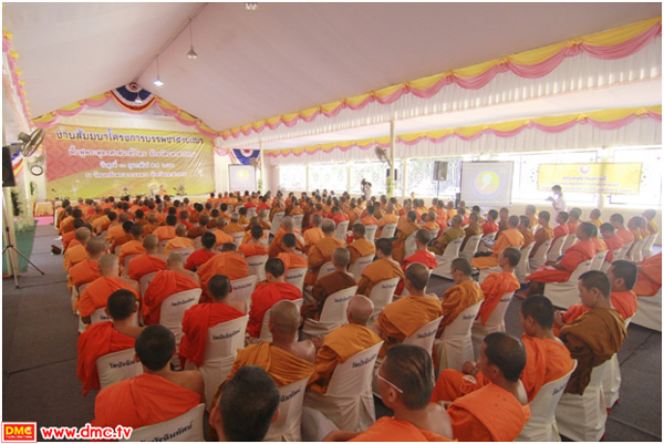 โครงการสามเณรล้านรูปฟื้นฟูพระพุทธศาสนา ตอน บ้าน วัด โรงเรียน ผนึกกำลังพิชิตเป้าสามเณรล้าน