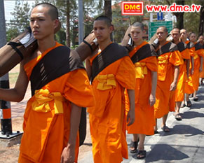 ธุดงค์ธรรมชัย ตอน ย่างแก้วประวัติศาสตร์กลางเมืองขอนแก่น ตอนที่ 1