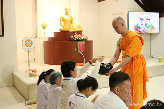 วัดพระธรรมกายชิคาโก จัดพิธีอุทิศส่วนกุศล