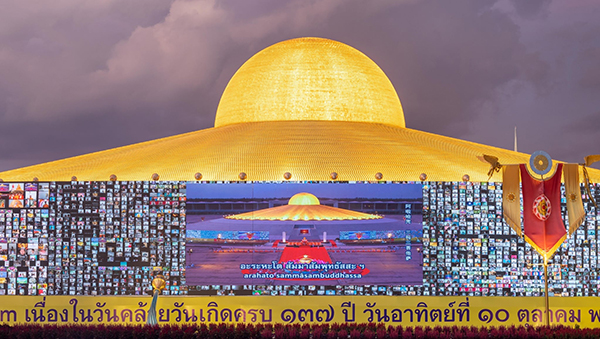 วัดพระธรรมกาย จัดงานบุญครบรอบ 137 ปี พระมงคลเทพมุนี(สด จนฺทสโร) 
