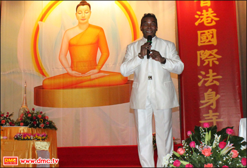 วันวิสาขบูชา ณ เมืองฮ่องกง