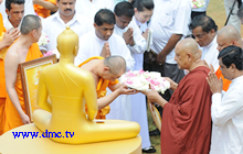 พิธีส่งมอบองค์พระธรรมกาย