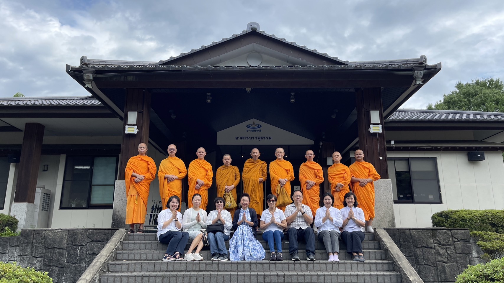 พระพรหมดิลก เยี่ยมชมวัดป่าธรรมกายนานาชาติ โทชิหงิ