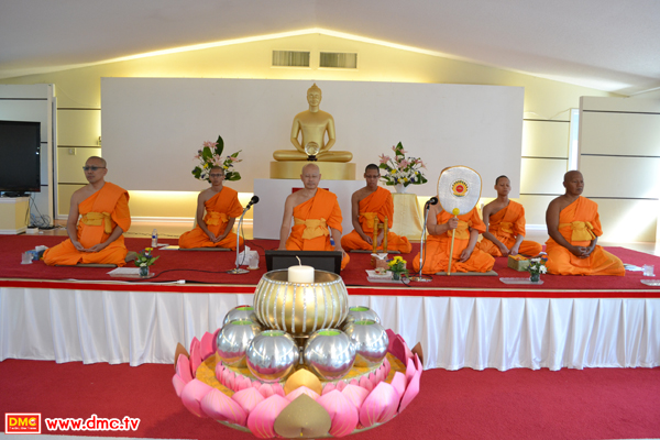 วัดพระธรรมกายจอร์เจียจัดงานบุญวันเข้าพรรษา ปี 2557