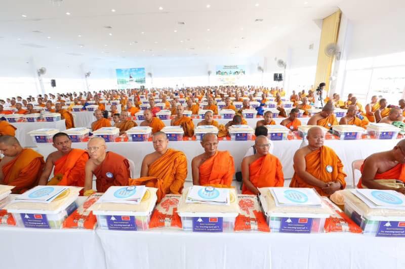 พิธีถวายสังฆทาน 323 วัด 4 จังหวัด ชายแดนใต้ ปีที่ 12 ครั้งที่ 121 อ.บางกล่ำ จ.สงขลา