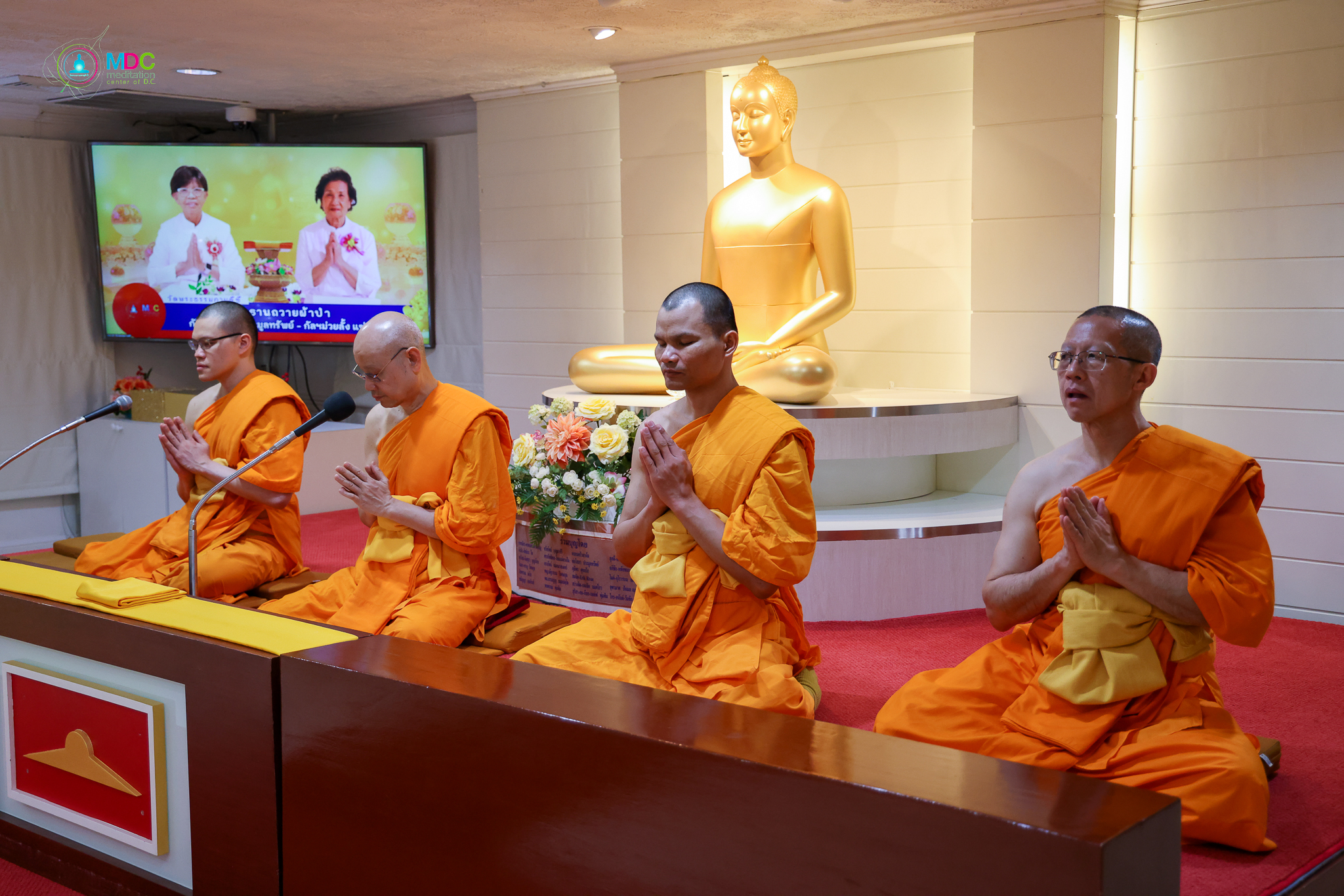 วัดพระธรรมกายดีซี จัดพิธีบูชาข้าวพระ