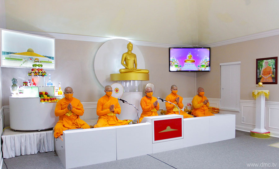 วัดพระธรรมกายเทนเนสซี จัดพิธีบูชาข้าวพระ
