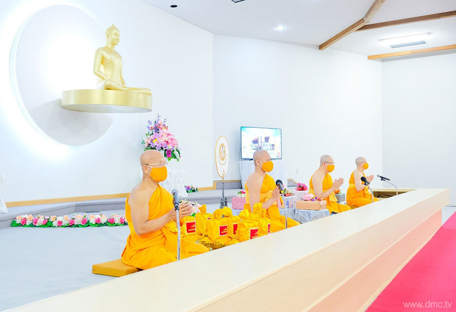 พิธีบูชาข้าวพระ Online ณ วัดพระธรรมกายมินเนโซตา