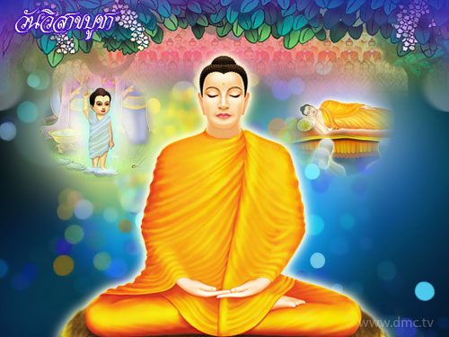 ผู้ปฏิบัติหน้าที่สมเด็จพระสังฆราชให้โอวาทเนื่องในวันวิสาขบูชา