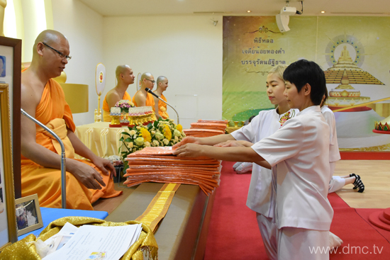 วัดพระธรรมกายโตเกียว จัดงานบุญวันวิสาขบูชา