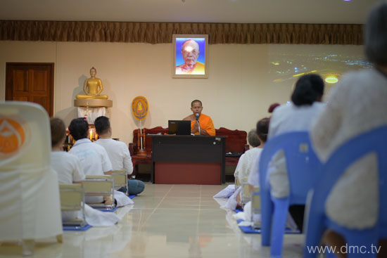 คณะผู้มีบุญรวมใจสวดมนต์ประจำสัปดาห์ ณ ศูนย์ปฏิบัติธรรมพนมสารคาม