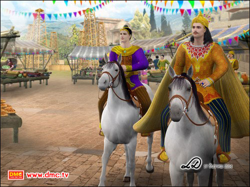 มหาเสนาบดี ผู้ยิ่งใหญ่ ตอนที่ 13