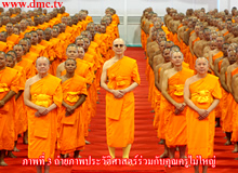 พระรุ่นกองพลสอบพระแท้