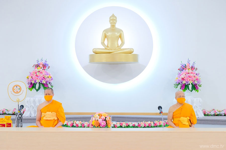 วัดพระธรรมกายมินเนโซตา จัดพิธีบูชาข้าวพระออนไลน์