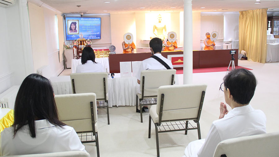 วัดพระธรรมกายดีซี จัดกิจกรรมงานบุญวันอาทิตย์ออนไลน์