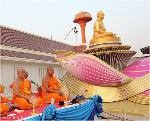 เกาะติดสถานการณ์ธุดงค์ธรรมชัยเส้นทางพระผู้ปราบมารวันที่ 15 มกราคม 2557