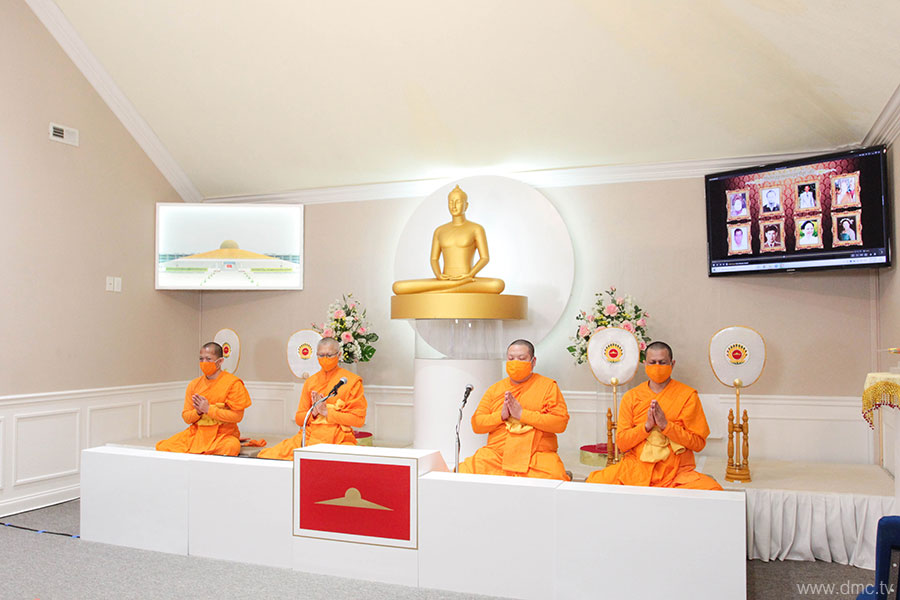วัดพระธรรมกายเทนเนสซี จัดพิธีอุทิศส่วนกุศล