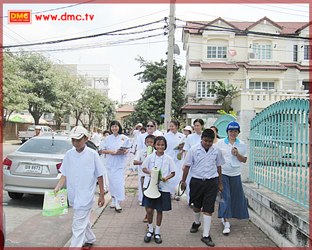 ถึงพริกถึงขิง...ต้องที่บางบัวทอง