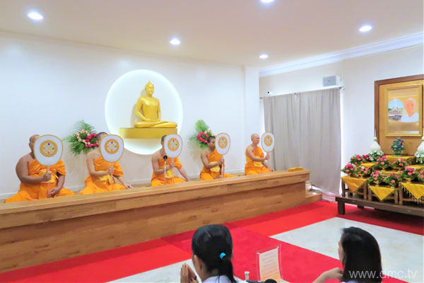 วัดพระธรรมกายปาล์มบีช จัดงานบุญวันคล้ายวันละสังขารคุณยายอาจารย์ฯ