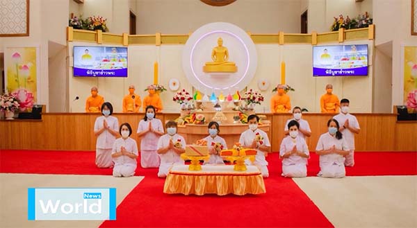 วัดพระธรรมกายแคนซัส จัดพิธีบูชาข้าวพระ