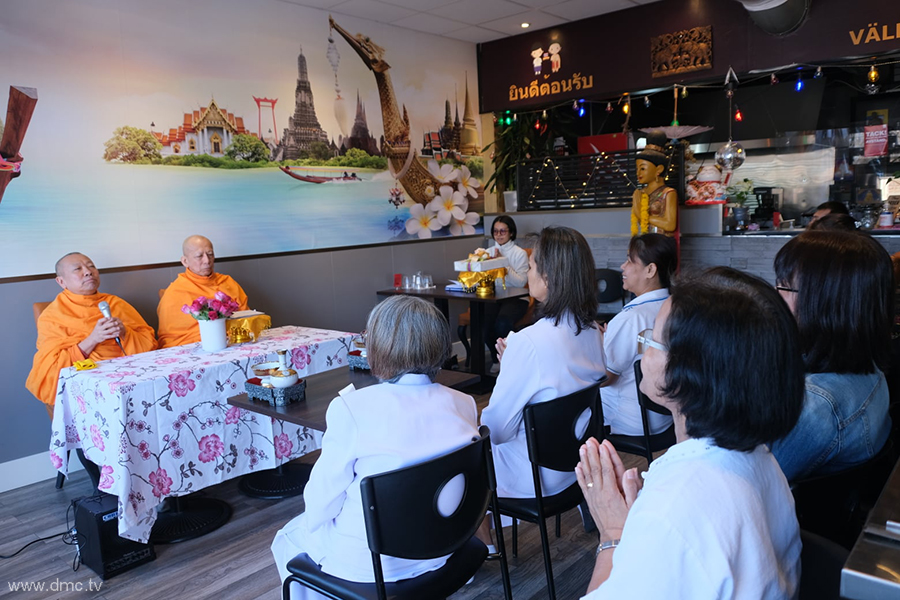 วัดพระธรรมกายบูโรส จัดปฏิบัติธรรมบ้านกัลยาณมิตร ณ เมือง Falkenbergs
