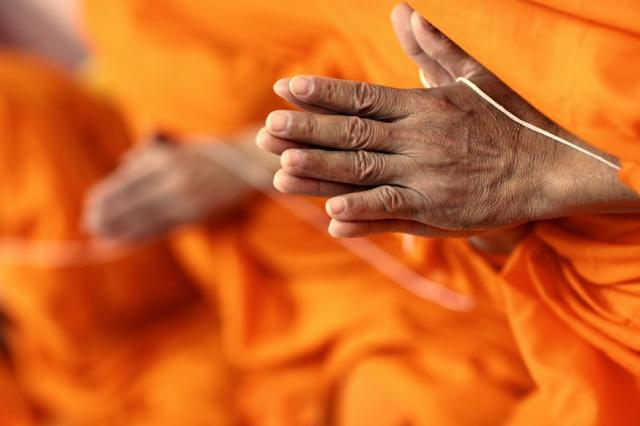 พิธีเจริญพระพุทธมนต์และเจริญจิตตภาวนา