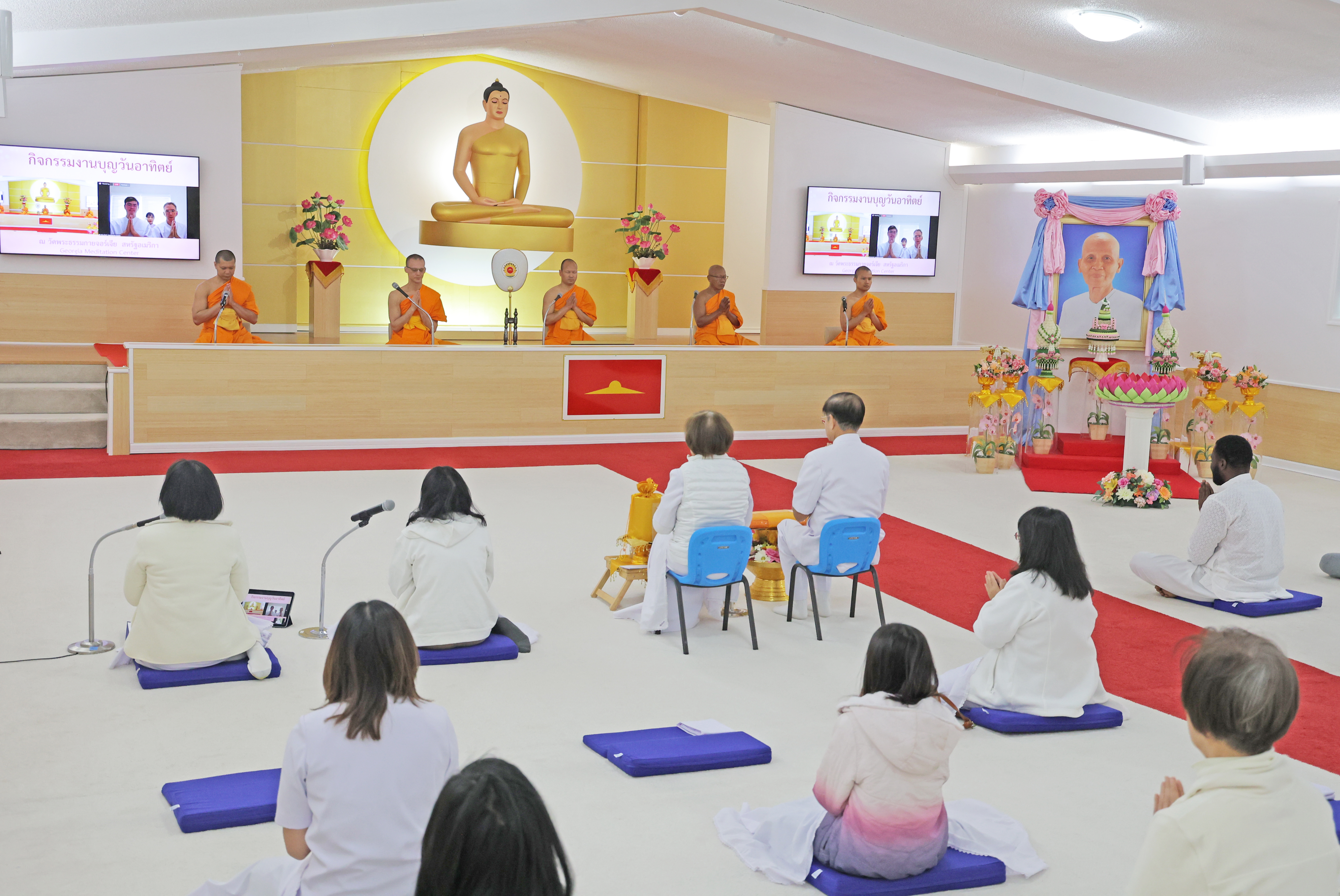 วัดพระธรรมกายจอร์เจีย จัดพิธีทอดผ้าป่าบูชาธรรมคุณยายอาจารย์ฯ