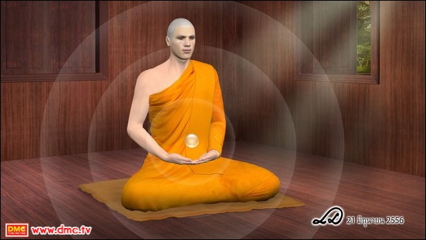 ปรโลกนิวส์ อาจารย์วิทยาธรสายขาว ตอนที่ 7