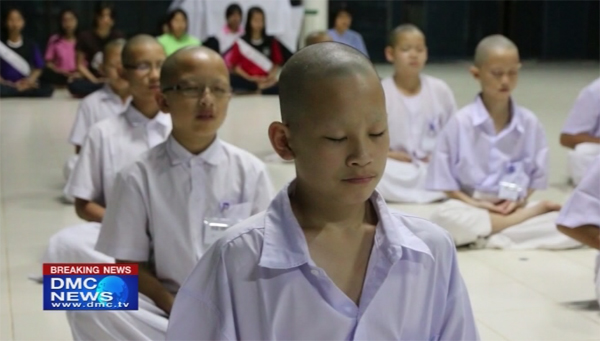 ธุดงคสถานล้านนาจัดกิจวัตรนาคลูกแก้วรุ่น 27