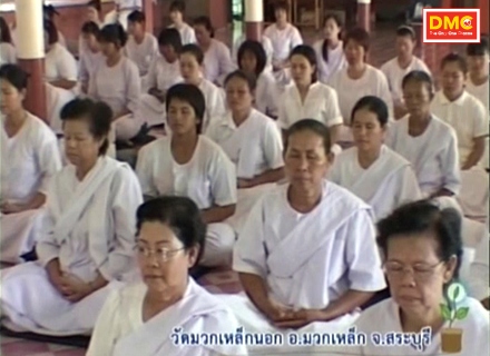 Scoop อุบาสิกาแก้ว